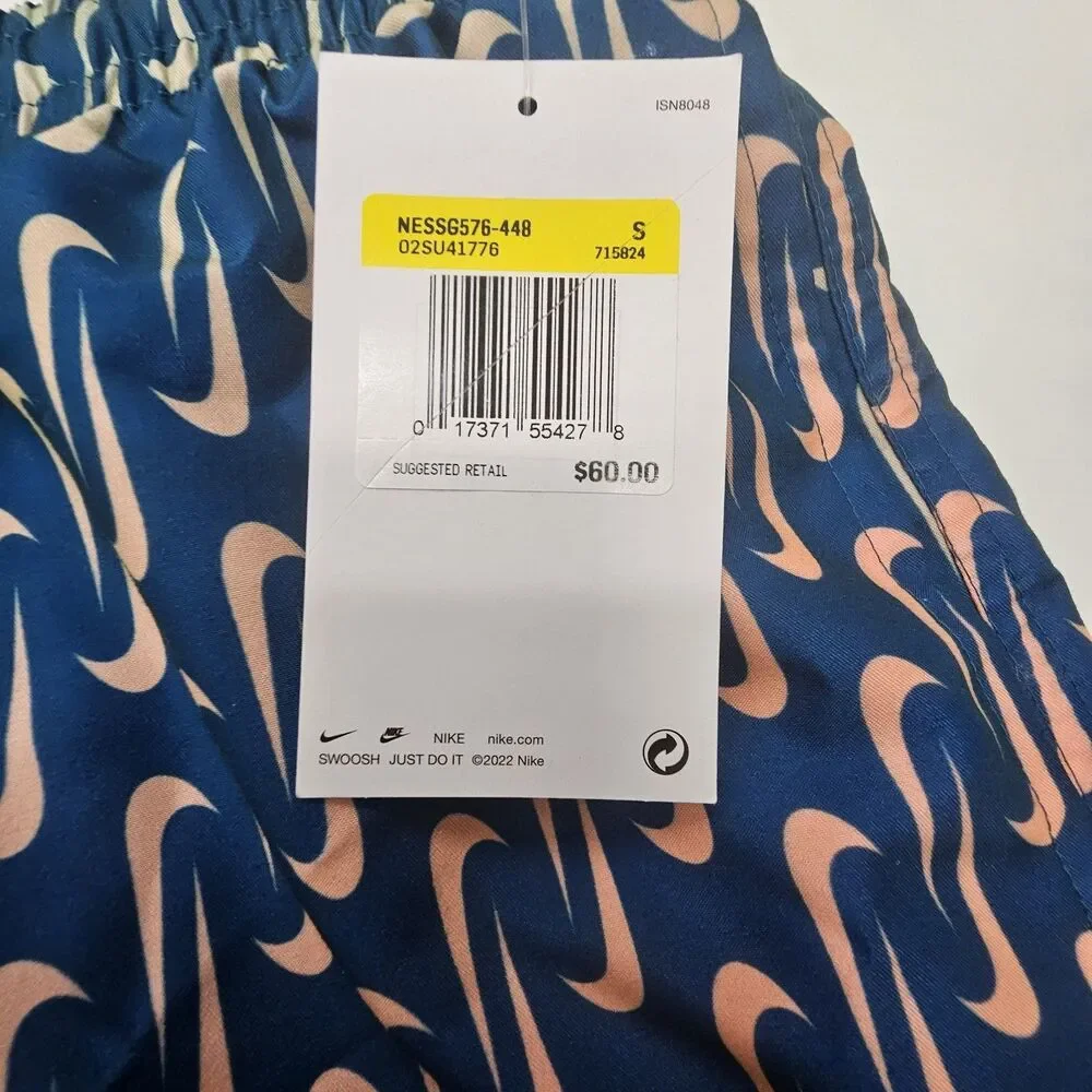 Nike Swim Breaker Swoosh Link 7